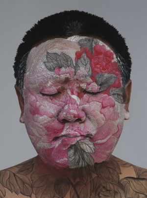 Huang Yan, Self Portrait 2008, Mixed Media with Pochior, 40 x 31", Edition of 200