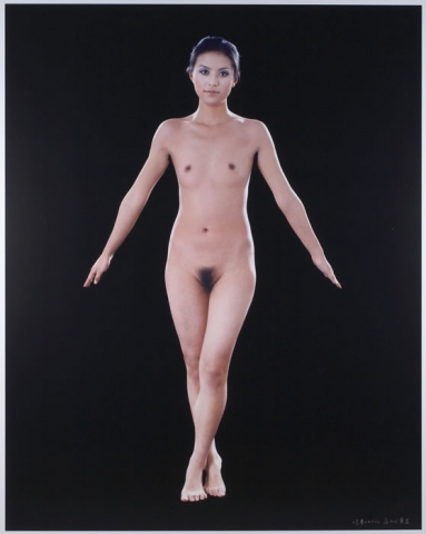 Huang Yan - Ballet Landscape No 1, 2006, C-Print, 67 “x 55 ¼”, edition of 15