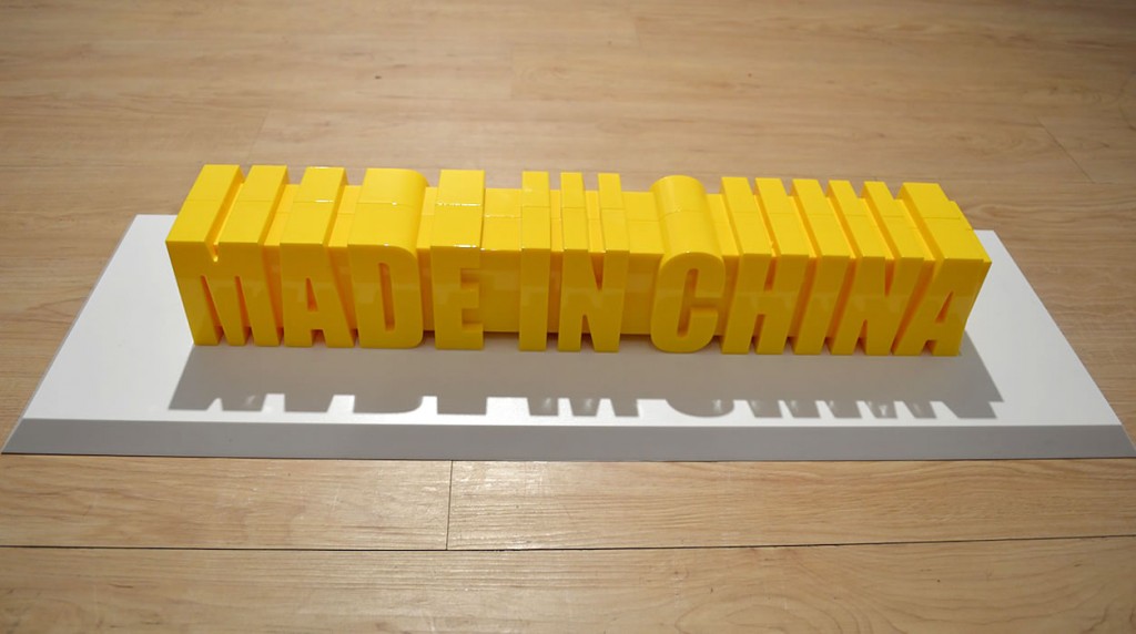 Sui Jianguo - MADEINCHINA, 2012, resin and steel, 23.6" x 3.9" x 3.9”, 10 solid color variants, Each in edition of 120 plus 30 sets in combination colors, plus uniques, base color: Black /White, 32.5" x 11" x 1”