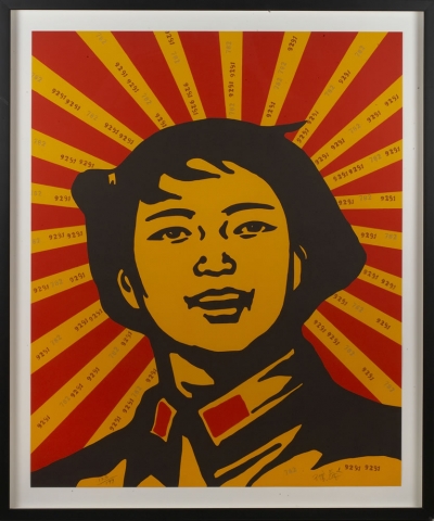 Wang Guangyi, Face of the Believer, 2003, 31.5 x 25.6 inches, frame size-35.75 x 29.75 inches, edition#s 123/199, 133/199