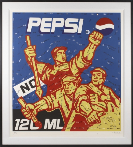 Wang Guangyi, No Pepsi-Great Criticism Series, 2002, 43.5 x 38.75 inches, frame size-54 x 48.5 inches, edition# 142/199
