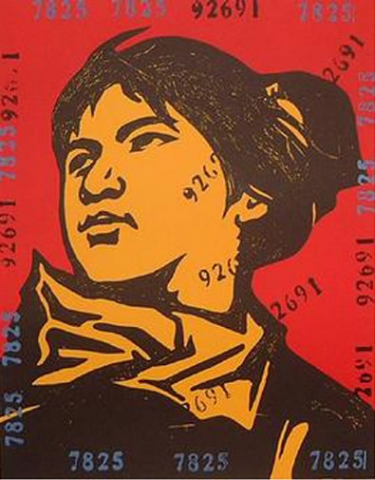 Wang Guangyi, The Belief Girl No. 5, lithograph, 19.5 x 15.5 inches, frame size-29.25 x 24.25 inches, edition# 181/199