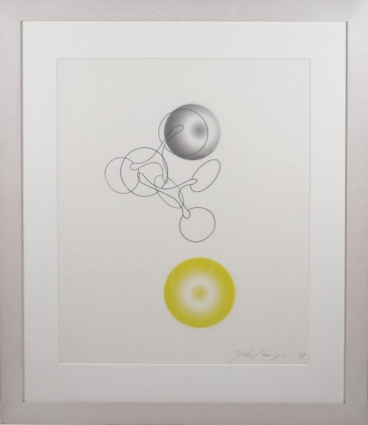 Yoko Motomiya, Untitled 2002, silkscreen on vellum, framed - 32 x 28 inches size - 24 x 18 inches